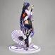 Anime figure "Raiden Shogun" Ei with an umbrella from the game "Genshin Impact" - 23 cm, type A