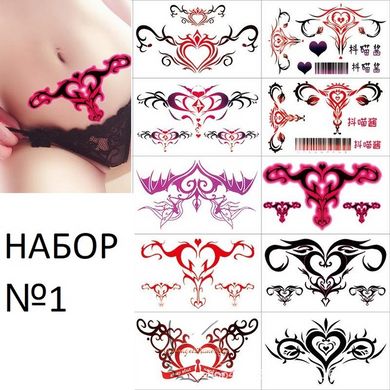 Temporary tattoos "succubus" - set No. 1