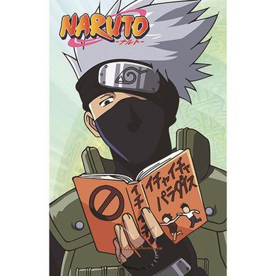 Notebook "Kakashi Hatake" based on the anime "Naruto"