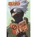 Notebook "Kakashi Hatake" based on the anime "Naruto"