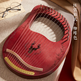 Lyre Harp 16 strings red color