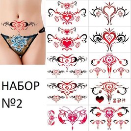 Temporary tattoos "succubus" - set No. 2