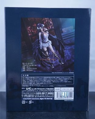 Аніме фігурка "Альбедо (Albedo) so-bin Ver. - Оверлорд (Overlord)" - оригінал, 27 см