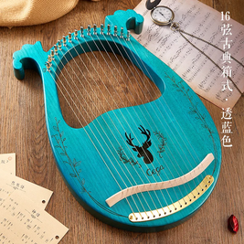 Lyre Harp 16 strings blue color - type A