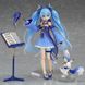 Anime figure (figma EX-037) "Hatsune Miku" and "Rabbit Yukine Twinkle Snow - Vocaloid - 13.5 cm, original