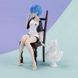 Anime figure Rem in Subaru clothes - Re Zero - 16.5 cm, with a chair