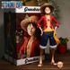 Аніме фігурка "Луффі (Luffy Monkey D.)" - Ван-Піс Великий Куш (One Piece) Grandista -The Grandline Man- - 27 см, Game Prize, Луффі, 27 см, Тверде тіло, Без коробки, Копія