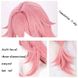 Anime cosplay wig for the character "Yae Miko" - Genshin Impact