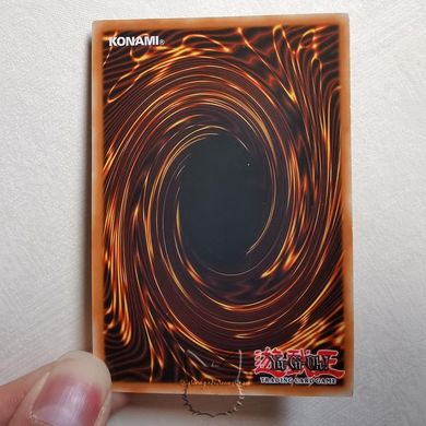 Board card game based on the anime Yu-Gi-Oh - English edition 2020 1st edition, Card game