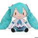 Plush anime dolls Hatsune Miku - Vocaloids - original, 30 cm, Hatsune Miku, View No. 17