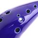 Ocarina 12 Hole, Tone C - Zelda - Dark Blue