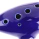 Ocarina 12 Hole, Tone C - Zelda - Dark Blue