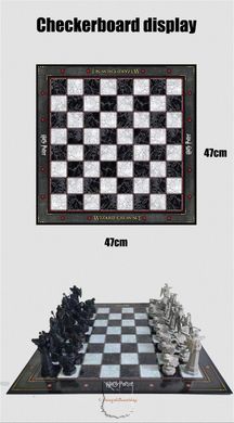 Chess "Harry Potter" - gift collection set, Chess, Set