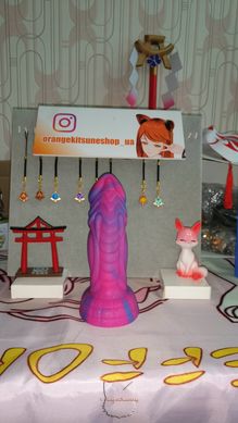 Silicone dildo "little monster dragon" - 19 cm