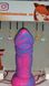 Silicone dildo "little monster dragon" - 19 cm