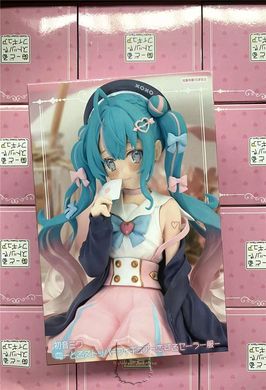 Anime figure "Hatsune Miku Love Sailor" - Vocaloid - original, 13 cm