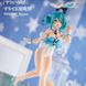 Anime figure "Hatsune Miku" white rabbit (BiCute Bunnies White Bunny Pearl Color Ver.) - copy, 30 cm