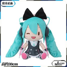 Plush anime doll Hatsune Miku - Vocaloids - original 30 cm, type R