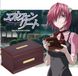 Wooden automatic music box - melody "Lilium" from the anime "Elfen Lied" - 18 tones, Music box