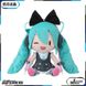 Plush anime doll Hatsune Miku - Vocaloids - original 30 cm, type R