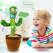 Children's toy dancing luminous talking plush cactus that can sing, Interactive toy, Unisex