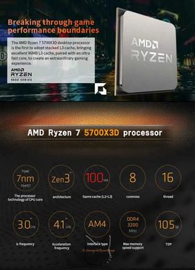 Processor AMD Ryzen 7 5700X3D 3.0GHz/96MB (100-100001503WOF) sAM4 Retail