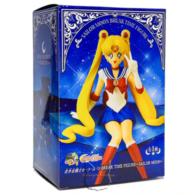 Anime figure "Sailor Moon Tsukino Usagi" - Girls Memories Break Time - 12 cm