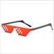 ThugLife meme 8-bit sunglasses - red