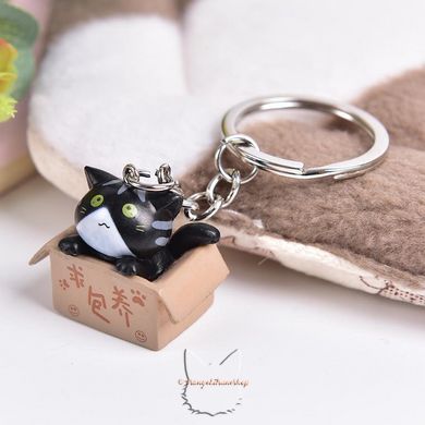 Keychain "cat in a box" - black