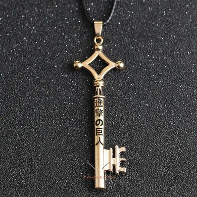 Pendant in the form of a key based on the anime "Attack on Titan key (Shingeki no Kyojin)"