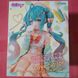 Anime figure "Hatsune Miku Love Sailor Citrus Cream Ver." - Vocaloid - original, 13 cm