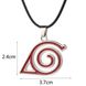 Pendant of the clan "Uzumaki" based on the anime "Naruto"