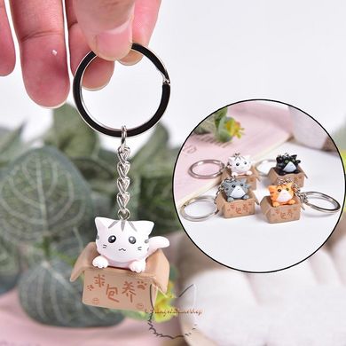 Keychain "cat in a box" - white