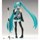 Anime figure (figma 014) "Hatsune Miku Support ver." - Vocaloid - 14 cm, copy