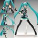 Anime figure (figma 014) "Hatsune Miku Support ver." - Vocaloid - 14 cm, copy