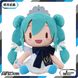 Plush anime doll Hatsune Miku - Vocaloids - original 27 cm, type B