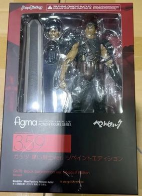 Аніме фігурка (фігма 359) "Гатс (Guts)" Black Soldier Repainted Edition Ver. з аніме "Берсерк (Berserk)" - 16.5 см, оригінал