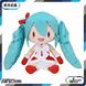 Plush anime doll Hatsune Miku - Vocaloids - original 27 cm, type D