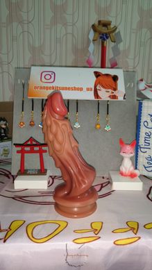 Silicone anime dragon dildo - 22 cm