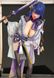 Genshin Impact sex doll Raiden Thunder General - 65 cm, three heads