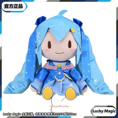 Plush anime doll Hatsune Miku - Vocaloids - original 27 cm, type F