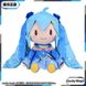 Plush anime doll Hatsune Miku - Vocaloids - original 27 cm, type F