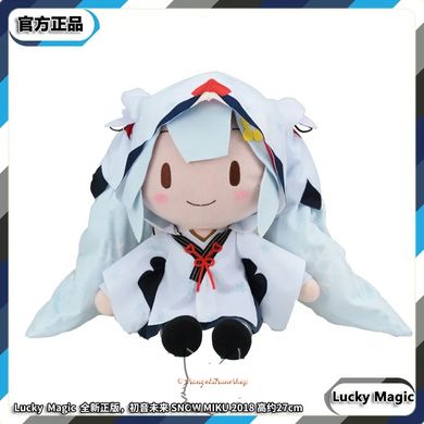 Plush anime doll Hatsune Miku - Vocaloids - original 27 cm, type G