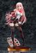 Anime figure "Megurine Luka - Temptation" - Vocaloid - 24 cm, original