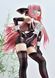 Anime figure "Megurine Luka - Temptation" - Vocaloid - 24 cm, original