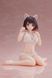 Anime figure Megumi Katou Coreful Cat Roomwear ver. - How to raise a heroine from an ordinary girl (Saenai Heroine no Sodatekata Fine) - 12 cm, original