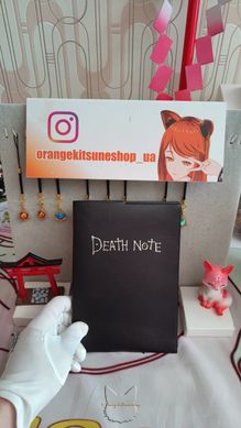 Тетрадь смерти (Death Note) с правилами, записями и пером-ручкой, Чёрный, Блокнот