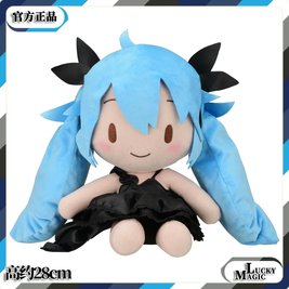 Plush anime doll Hatsune Miku - Vocaloids - original 28 cm, type I