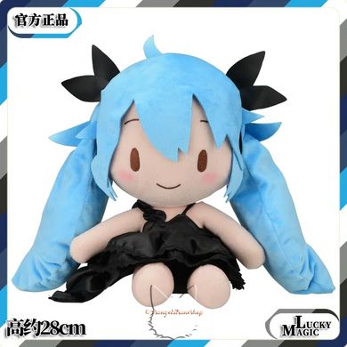 Plush anime doll Hatsune Miku - Vocaloids - original 28 cm, type I