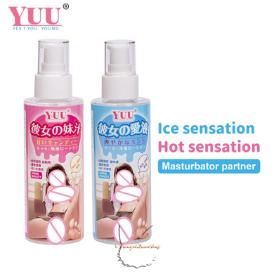 Water-based intimate lubricant for anal and vaginal sex - 200 ml, Hot